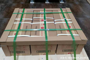 右旗巴丹吉林航空空运酒水【机场货运当天
